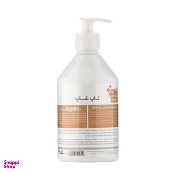 کرم پمپی نرم کننده و آبرسان تاپ شاپ حاوی روغن آرگان کد 30 وزن 500 گرم