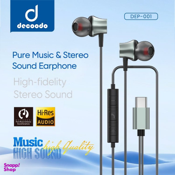 هندزفری باسیم دکودو کد DEP-001 طول 1.2 متر