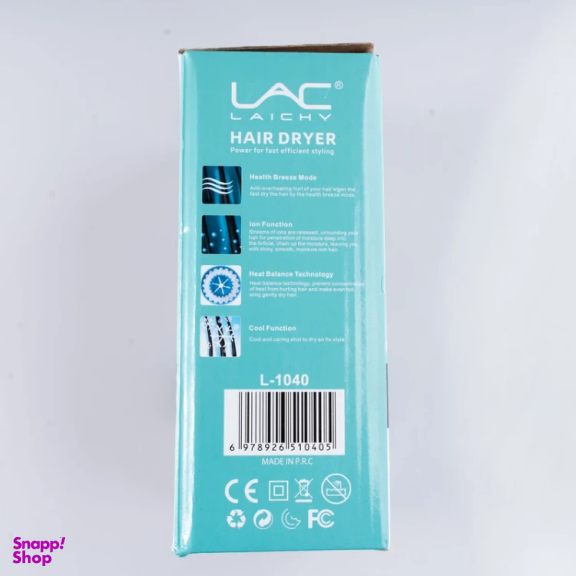 سشوار مسافرتی لایچی مدل L-1040