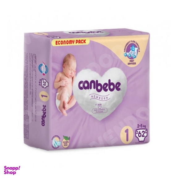 پوشک بچه جان به به مدل b42ebe سایز 1 بسته 62 عددی
