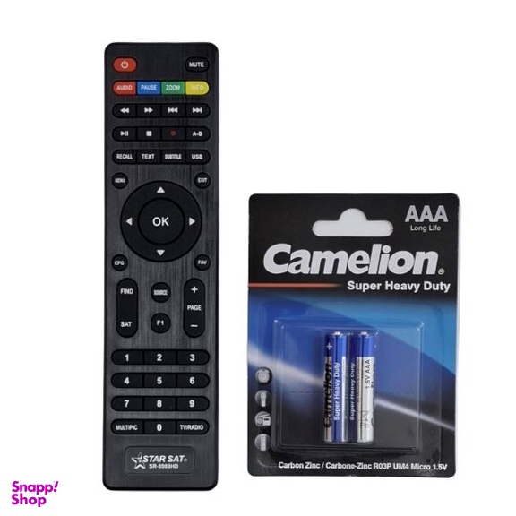 ریموت کنترل استارست مدل SR-8989HD به همراه باتری