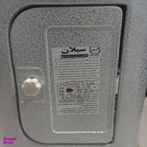بخاری گازی سبلان مدل رها 16000N