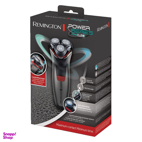 ریش تراش رمينگتون کد PR1350