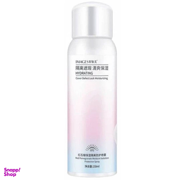 اسپری ضد آفتاب ایمجز مدل Hydrating حجم 150 میلی لیتر