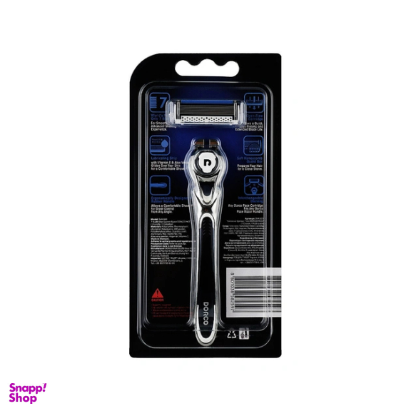 خودتراش دورکو مدل 7 لبه پلاتینیوم دارای سر متحرک