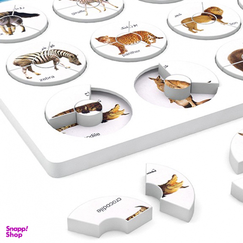 بازی فکری هوش چین 4 تکه