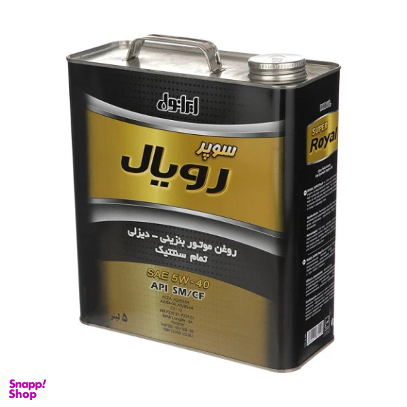 روغن موتور ایرانول مدل SM 5W40 حجم 5 لیتر