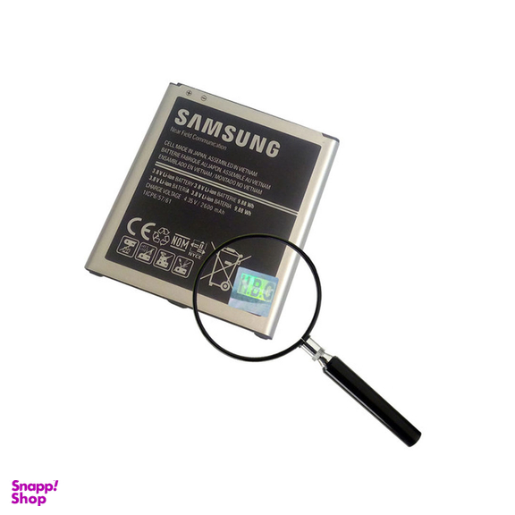 باتری سامسونگ (Samsung) مناسب گوشی Grand Prime G530 با ظرفیت 2600MAH