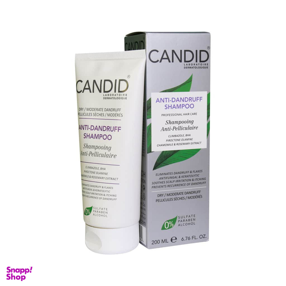 شامپو ضد شوره کاندید مدل Anti Dandruff مناسب موهای خشک و ملایم حجم 200 میلی لیتر