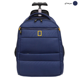 کوله پشتی چرخ دار نشنال جئوگرافیک مدل N154 PASSAGE