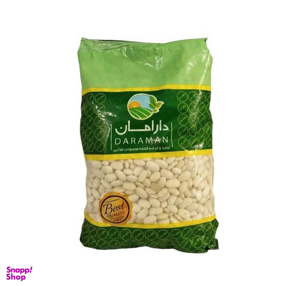 لوبیا سفید ارگانیک دارامان وزن 900 گرم