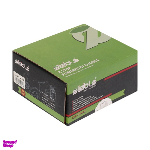 لنت ترمز جلو نائو سرامیکی خودرو الیجیبل کد CB03 مناسب پژو 405 SLX