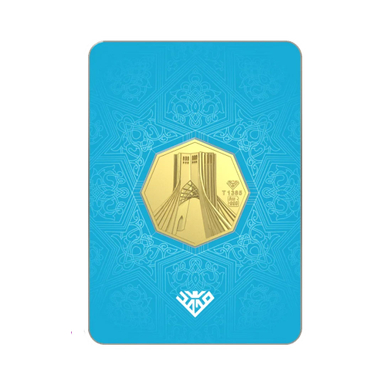 شمش طلای 24 عیار سین سان طرح برج آزادی وزن 2.5 گرم