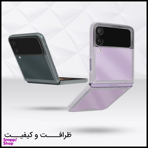 کاور فشن مدل clear مناسب برای گوشی موبایل سامسونگ Galaxy Z Flip3 5G
