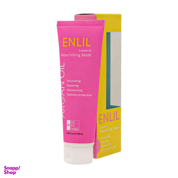 ماسک مو تقویت کننده انلیل حاوی روغن آرگان بدون آبکشی حجم 100 میلی لیتر