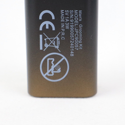 ماشین اصلاح موی سر و صورت شارژی جاماکی مدل JPC90057