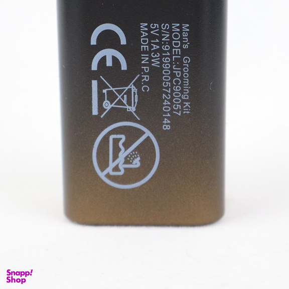 ماشین اصلاح موی سر و صورت شارژی جاماکی مدل JPC90057