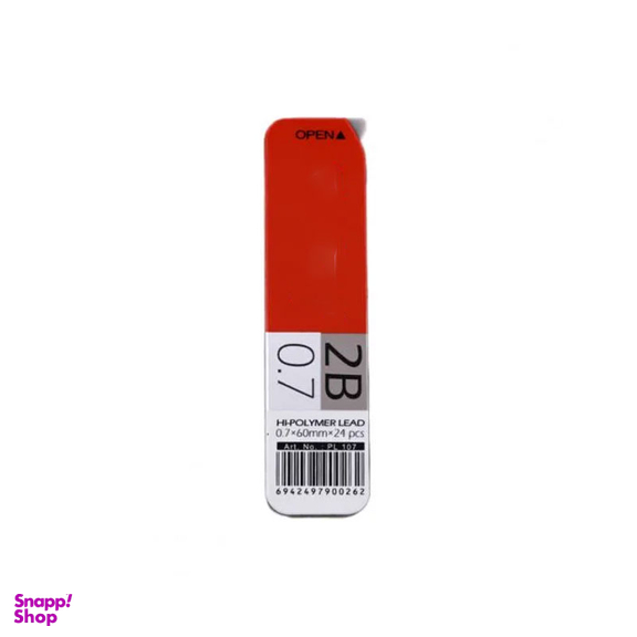 بسته لوازم تحریر مدل G1576