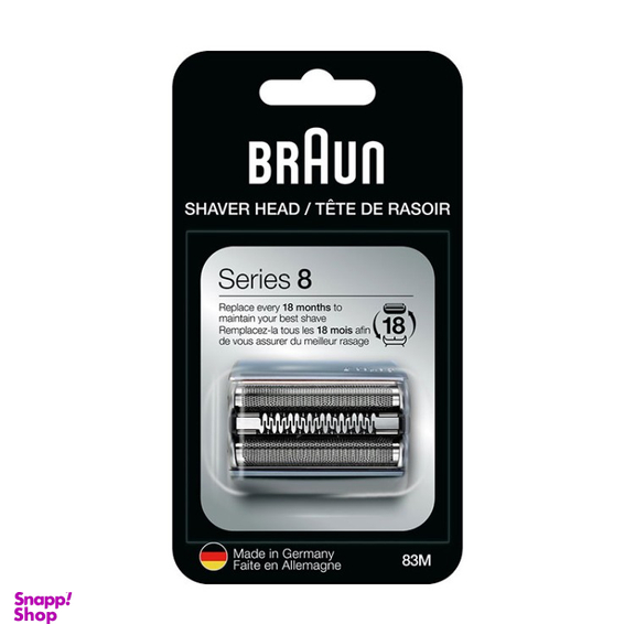 تیغ و شبکه براون مدل 83M