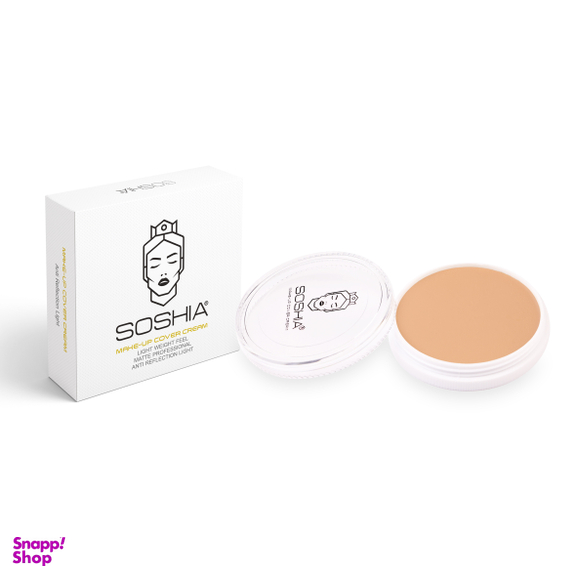 کرم گریم فشرده سوشیا مدل Ultra Light Color کد B2
