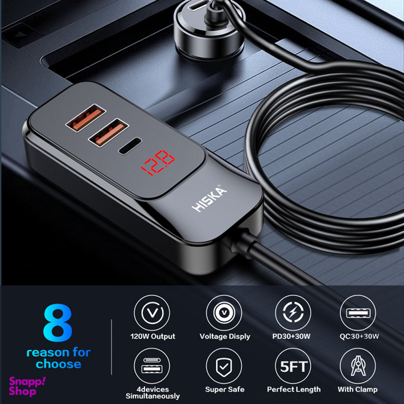 شارژر فندکی هیسکا مدل HCC-327 120W