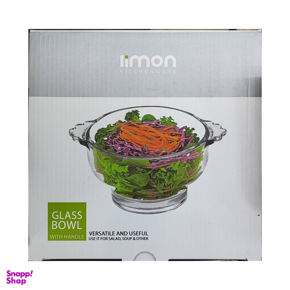 کاسه لیمون کد 2450