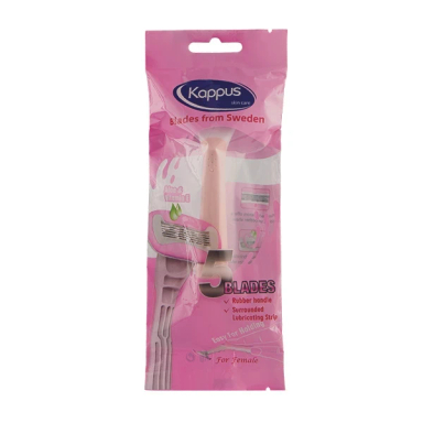 خود تراش کاپوس اسکین کر مدل 5 لبه رنگ صورتی