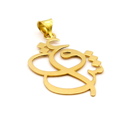 آویز گردنبند طلا 18 عیار زنانه کاپانی طرح عشق کد KP007