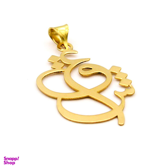 آویز گردنبند طلا 18 عیار زنانه کاپانی طرح عشق کد KP007