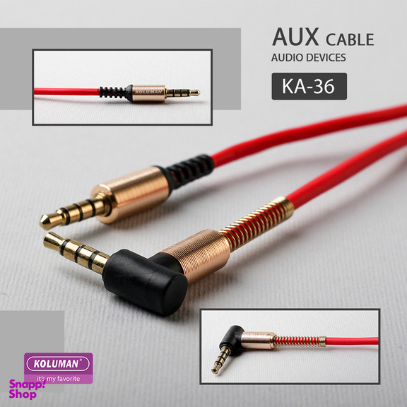 کابل AUX کلومن مدل KA - 36 طول 1 متر