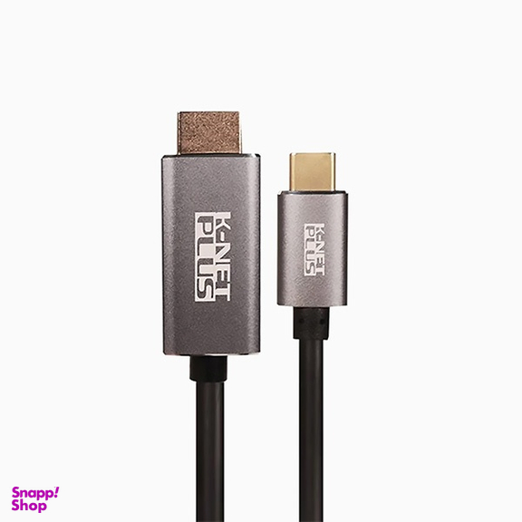 کابل تبدیل Type-C به HDMI کی نت پلاس مدل KP-COCM2HD10 طول 1 متر