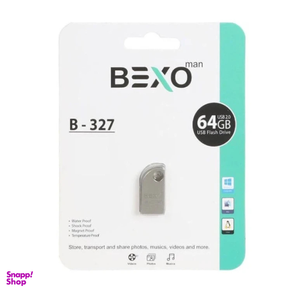 فلش مموری USB 2.0 بکسو مدل B-327 ظرفیت 32 گیگابایت