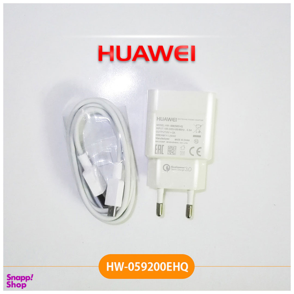 شارژر دیواری هوآوی (Huawei) مدل Hw-059200Ehq به همراه کابل تبدیل Micro USB