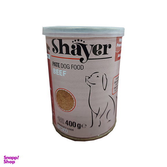 کنسرو غذای سگ شایر مدل گوشت وزن 400 گرم