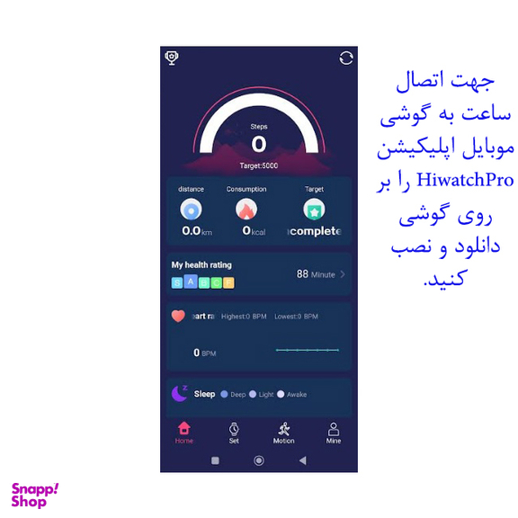 ساعت هوشمند مدل W26 Pro Max به همراه هدفون بلوتوثی