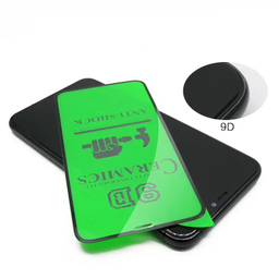 محافظ صفحه نمایش سرامیکی اپیکوی مدل Ceramic unbreakable مناسب برای گوشی موبایل سامسونگ Galaxy A53 / A52s / A52 / A51 / S20 Fe / S20 Fe 2022 / M31s