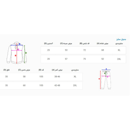 ست تیشرت  و شلوار مردانه کد 52 رنگ سبز زیتونی