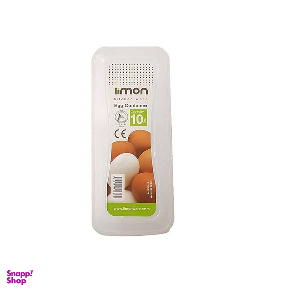 ظرف نگهدانده تخم مرغ لیمون مدل egg