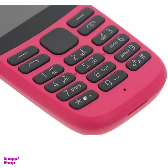 گوشی موبایل نوکیا مدل 105 2019 دو سیم کارت ظرفیت 4 مگابایت و رم 4 مگابایت