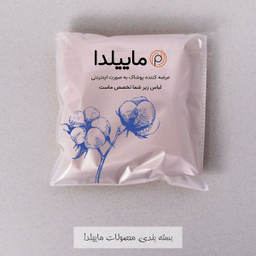 بند سوتین ماییلدا مدل 3476-16 رنگ سرمه ای