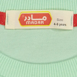 ست لباس راحتی دخترانه مادر مدل آوینا رنگ سبز