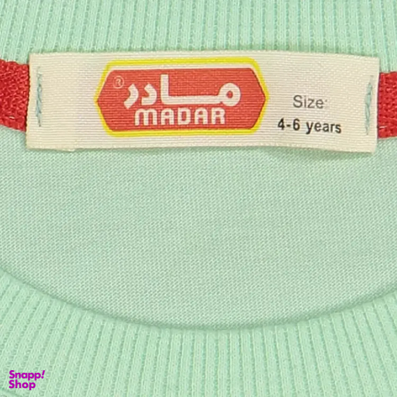 ست لباس راحتی دخترانه مادر مدل آوینا رنگ سبز