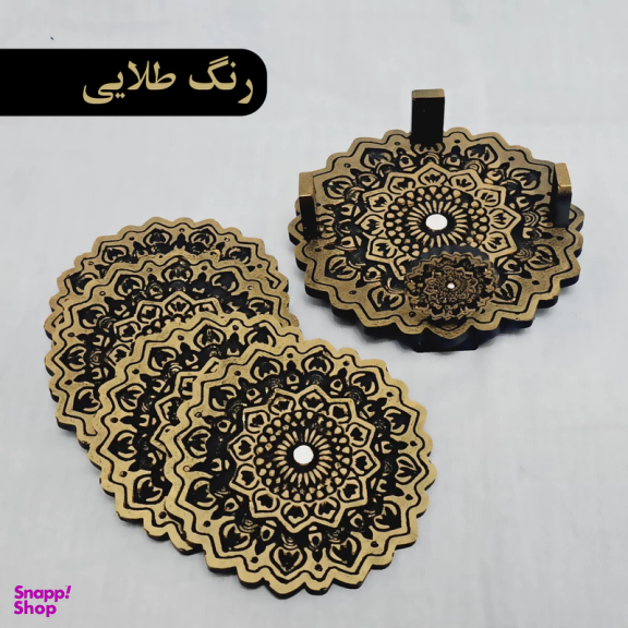 زیر لیوانی مدل شمسه مجموعه 5 عددی