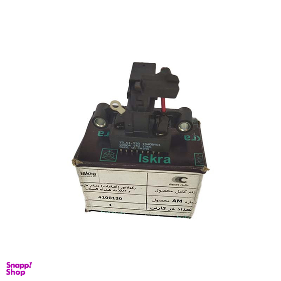آفتامات دینام ایسکرا اتو الکتریک کد 4100130 مناسب پژو 405