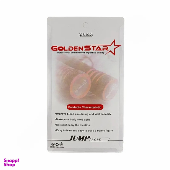 طناب ورزشی بدنسازی گلدن استار دسته اسفنجی مدل GS-932 BRS
