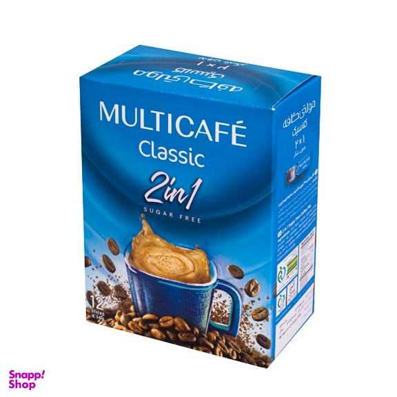 کافی میکس 2×1 بدون شکر مولتی کافه بسته 12 عددی