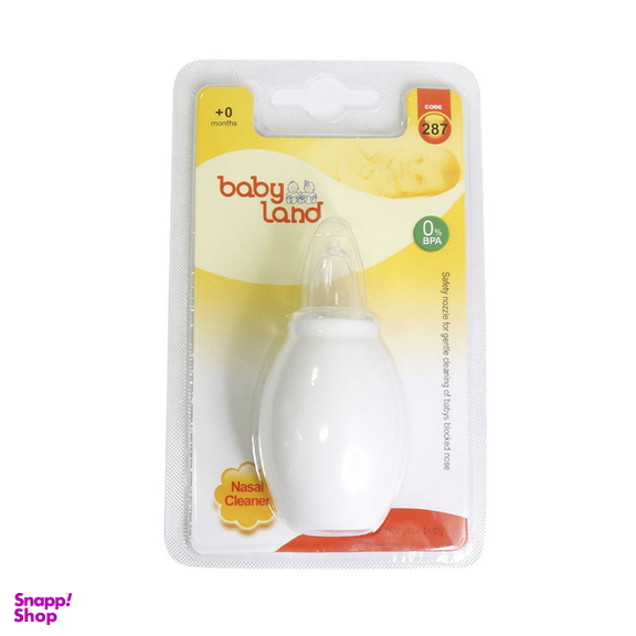 پوار بینی کودک بیبی لند کد 287