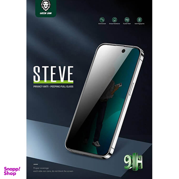 محافظ صفحه نمایش حریم شخصی گرین مدل 9H steve مناسب برای گوشی موبایل اپل iphone 14