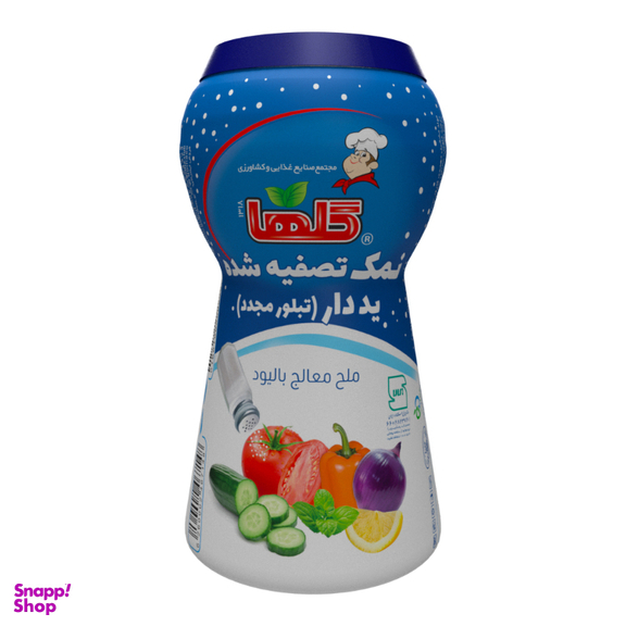 نمک تصفیه شده ید دار تبلور مجدد گلها وزن 500 گرم