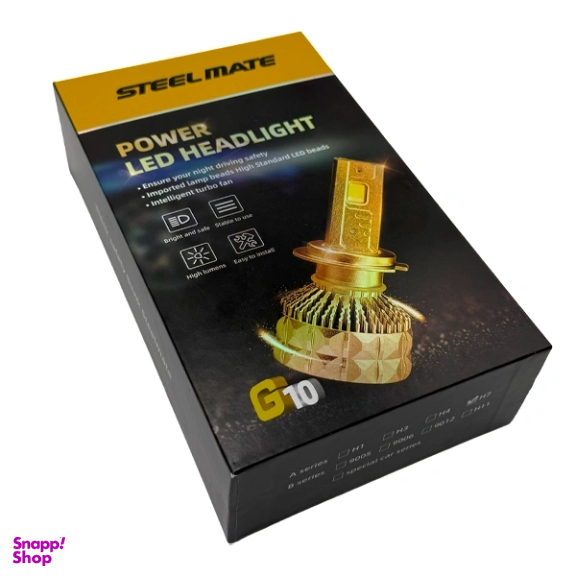 لامپ هدلایت خودرو استیل میت مدل G10-H1 بسته 2 عددی